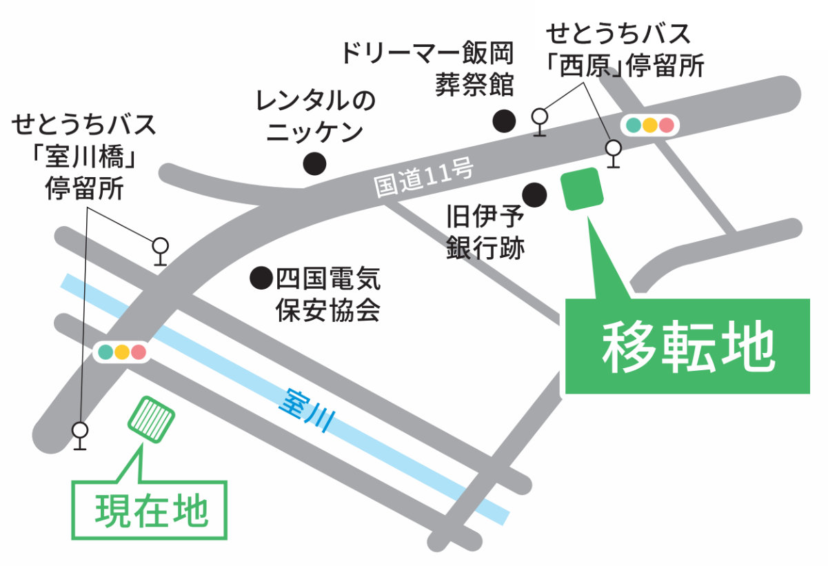 移転MAPイメージ