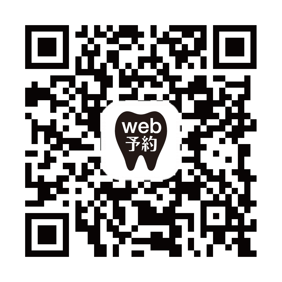 WEB予約サイトへリンクするURLのQRコード画像（https://www.haisyano489.ne.jp/midori-dental/）